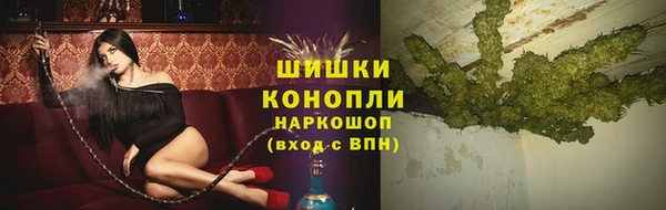 MDMA Premium VHQ Алзамай