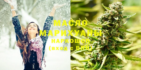 MDMA Premium VHQ Алзамай