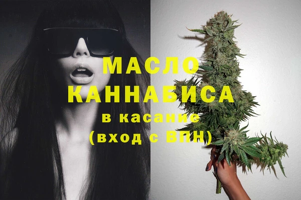 MDMA Premium VHQ Алзамай
