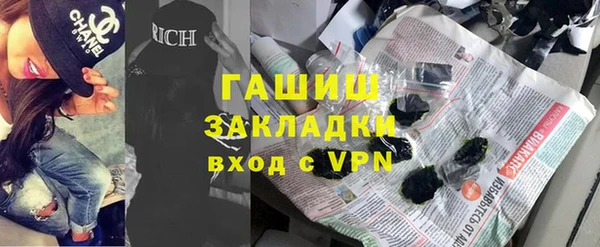 тгк Алексин