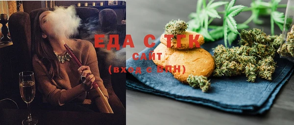 тгк Алексин