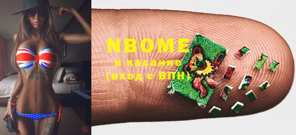 MDMA Premium VHQ Алзамай