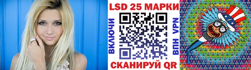 Марки NBOMe 1,8мг  OMG ссылки  Безенчук 